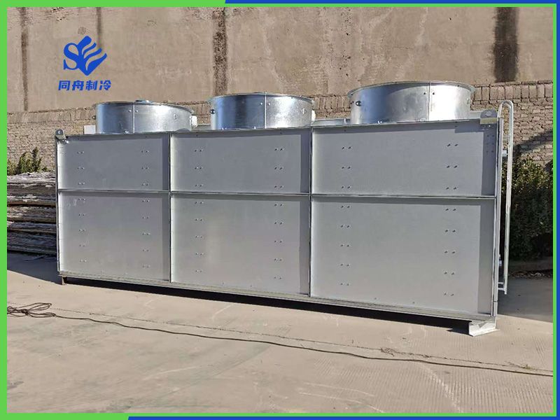 三箱蒸發(fā)式冷凝器