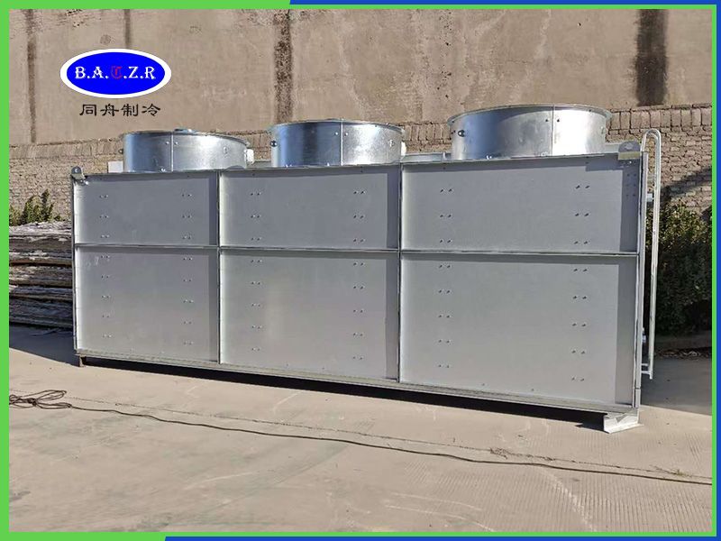 三箱蒸發(fā)式冷凝器