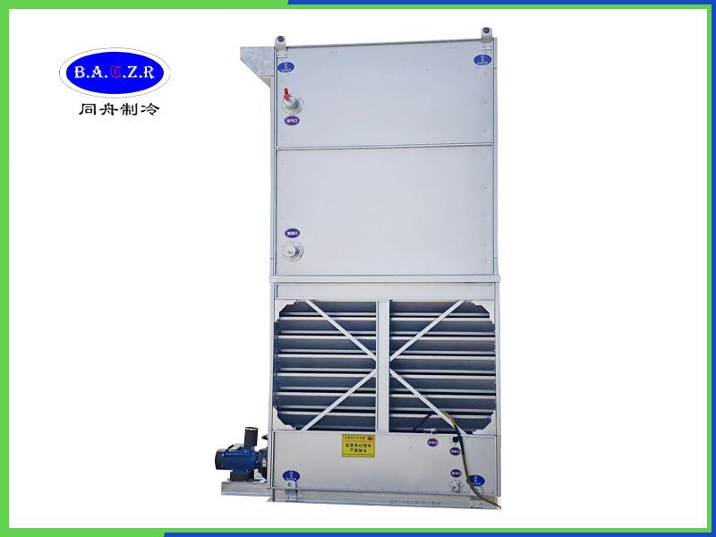 900蒸發(fā)式冷凝器